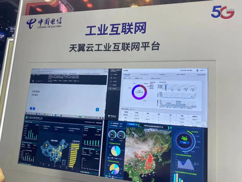 從中國最大通信展洞察5G+工業(yè)互聯(lián)網(wǎng) 成就與短板，聚焦數(shù)據(jù)服務(wù)新機(jī)遇